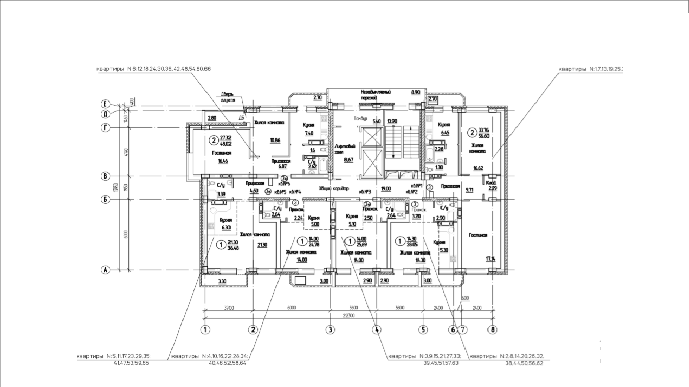 Планировка типового этажа жилого дома Триумф